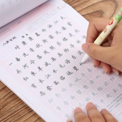 試用跟進 / 產(chǎn)品指導(dǎo)